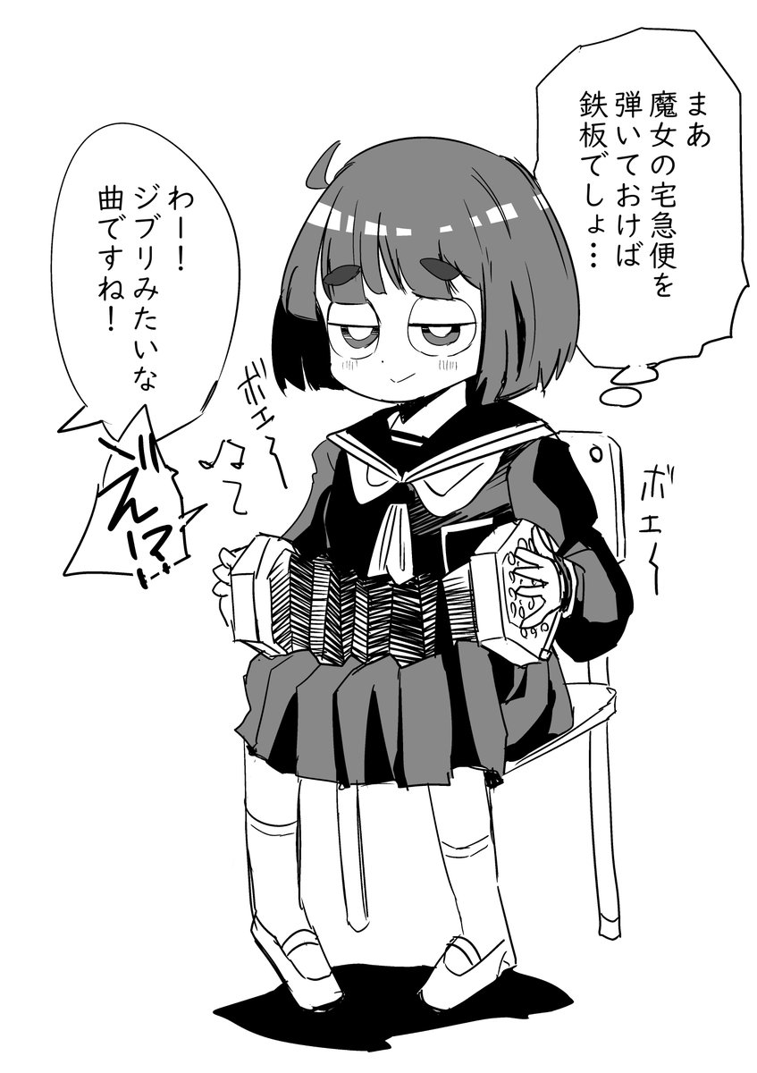 タケさん様 fit=scale-down,w=1200