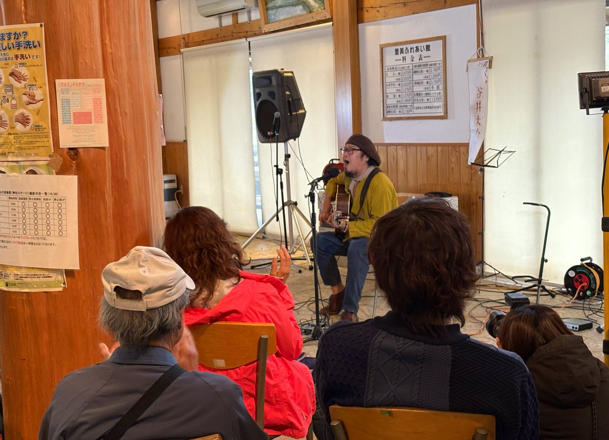 ミュージシャン m_55san ❌ X Japan (September 1990, Fool's Mate vol. 107) #xjapan