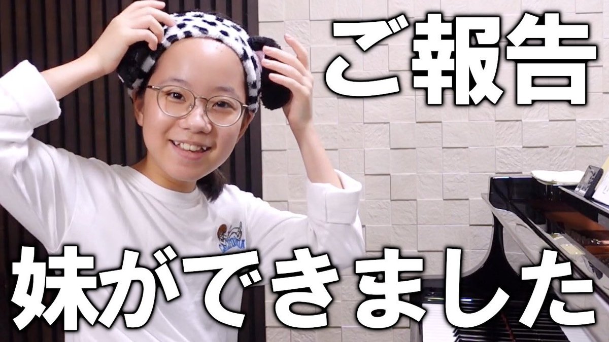 りっちゃん (@b_home_b) / Posts / X