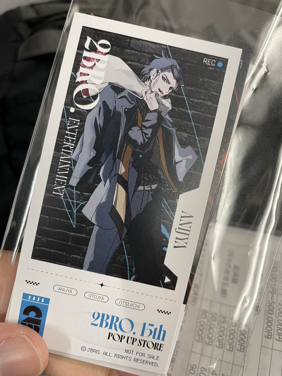 ⭐️ ぷぷみです あむちゃん on X