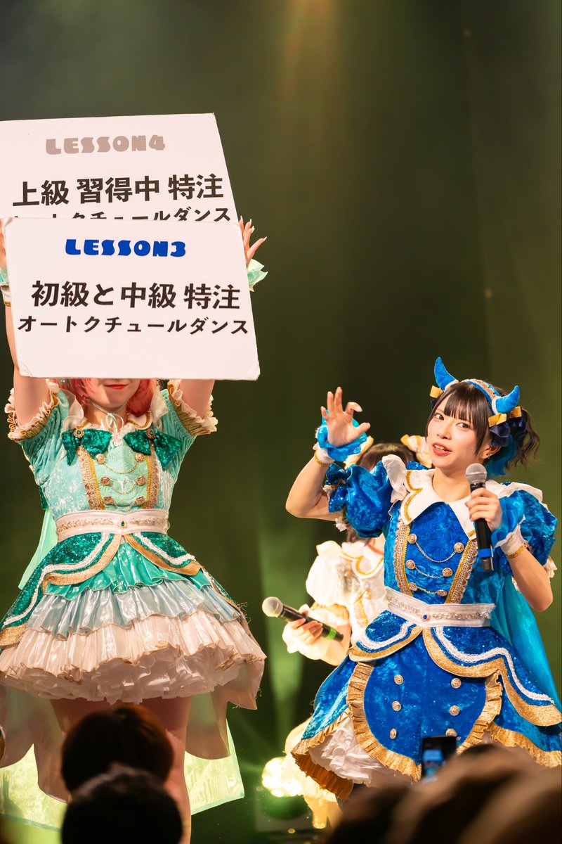 作り帯とセットで！（帯上げ付き）　大衆演劇　日本舞踊　振袖　押切もえプロデュース 作り帯とセットで！（帯上げ付き） 大衆演劇 日本舞踊 振袖 押切