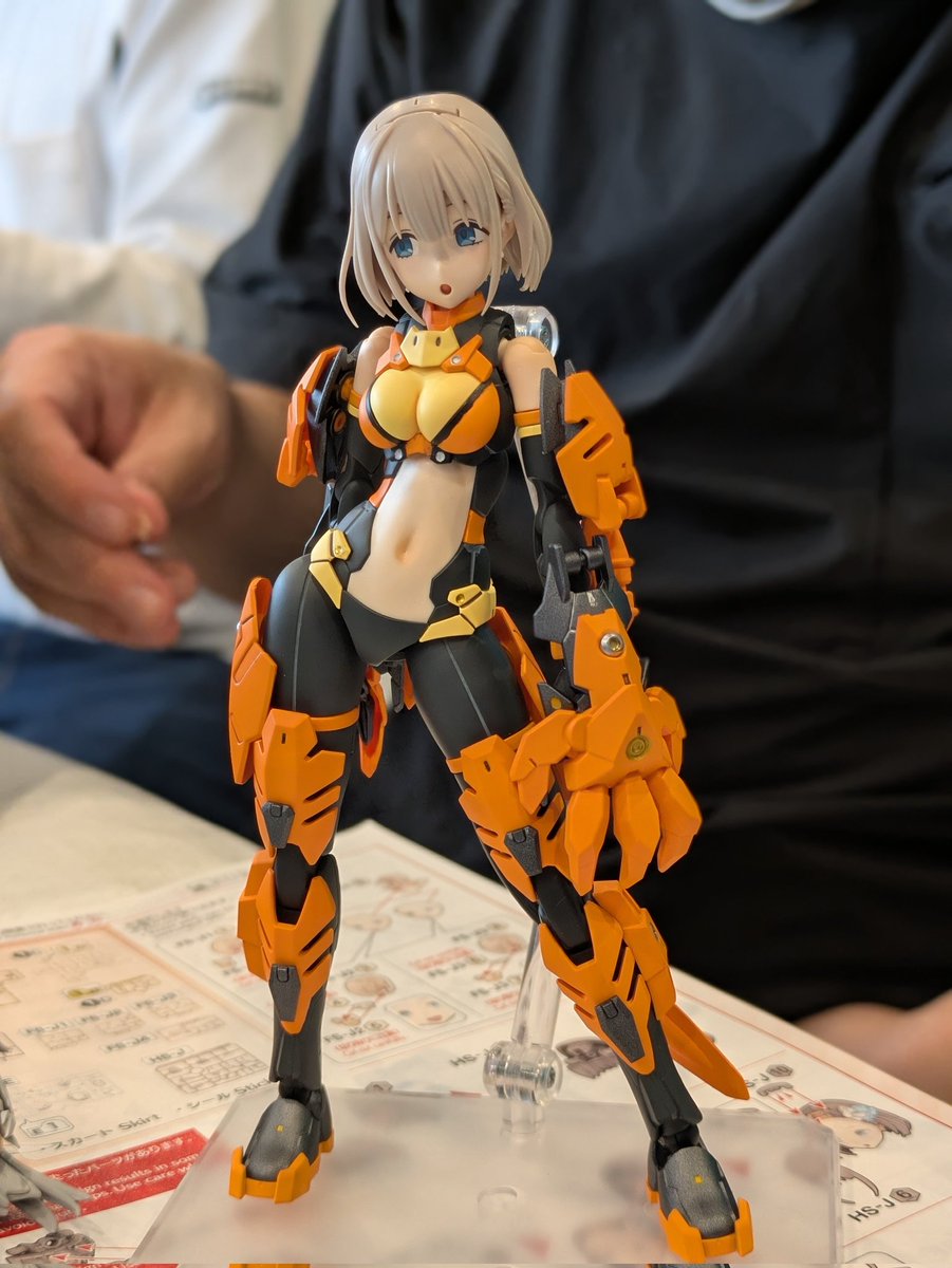 顔出来たので試しに