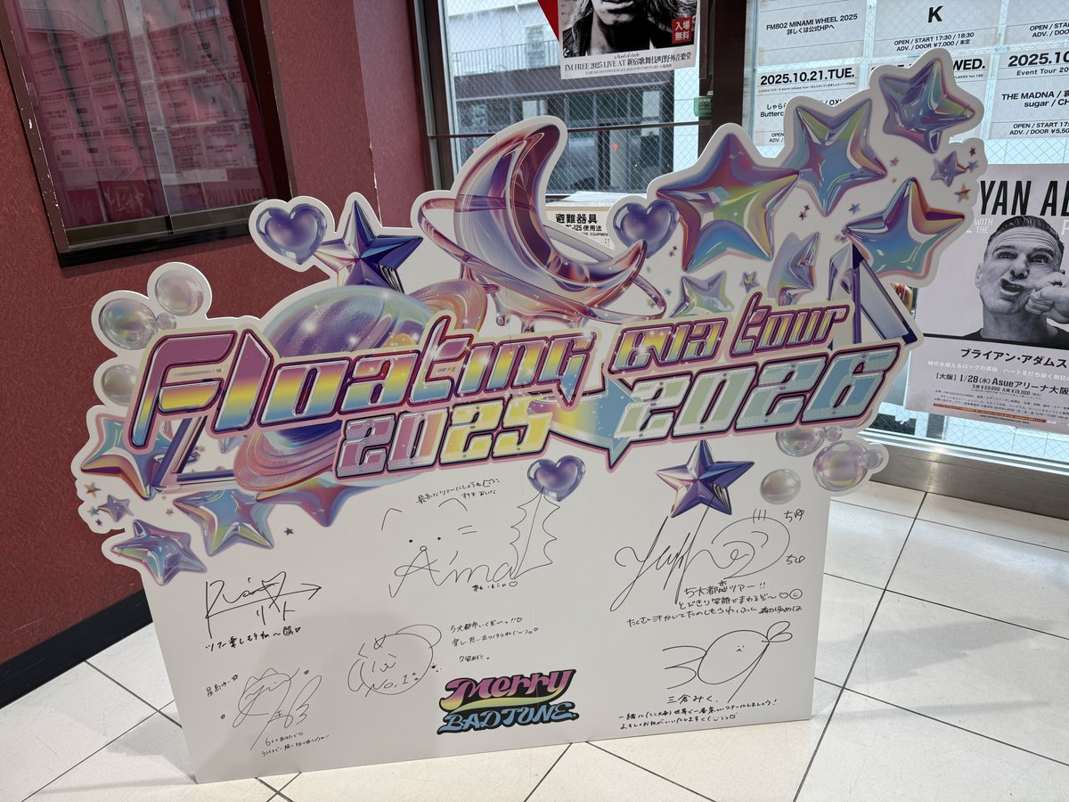 あきサカス🪷🫖🦐0pt on X