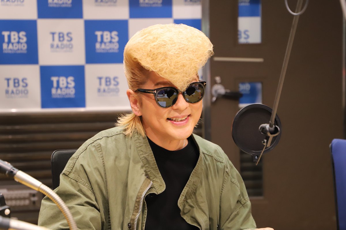 ⚡#氣志團 #綾小路翔 さん × #爆笑問題 生放送中⚡ 😎矢島美容室