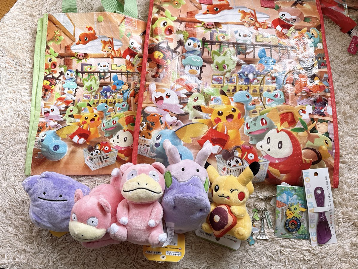 ちーやん🐭🍓🐶 (@Chikatan0705) / Posts / X