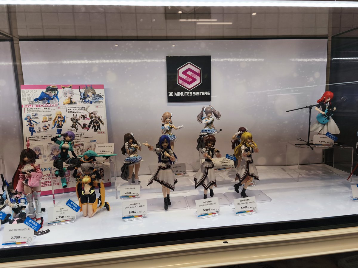 李者瑠璃村 楼李 on X