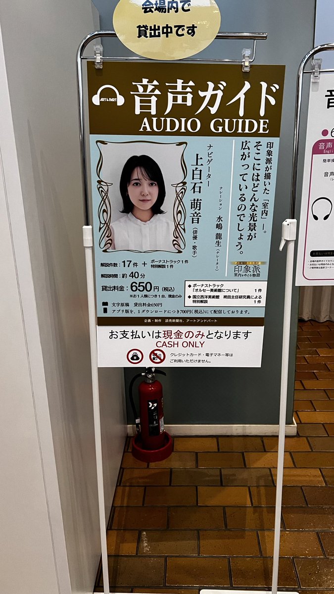 サムホール 額つきです。 フランス芸術家協会会員。抽象画