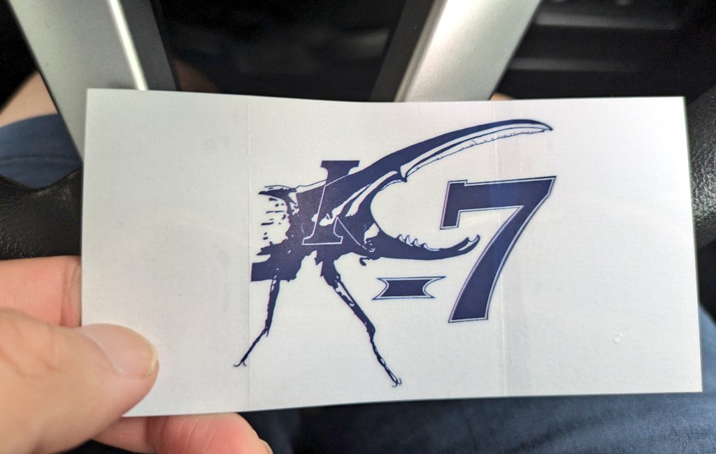 メザシ太郎 Mazinger Z (Robot)/ZERO | Mazinger Wiki | Fandom