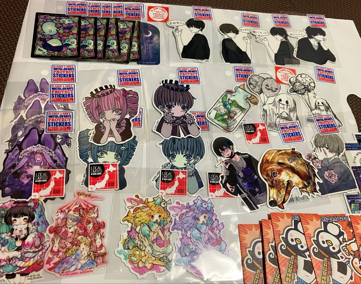 ビーサイドレーベル ステッカー情報】ビッグサイズに新しいデザインが登場！ – B