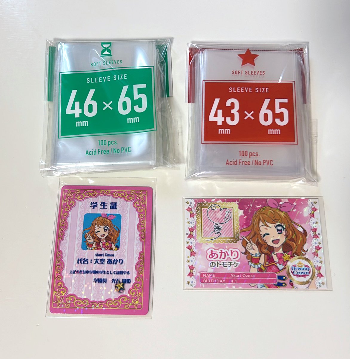 めちゃくちゃ優しいFFさんに教えて頂いてずっと探してたアイカツ×プリパラ入場特典のスリーブに出会えました😭
学生証はちょっと余るけどトモチケはジャストです！