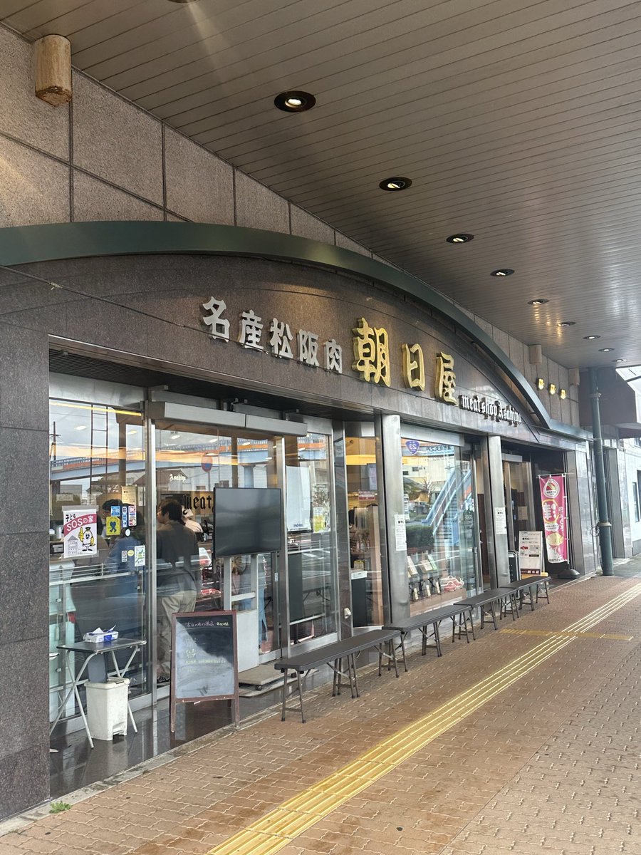 わかちゃん🦷のお医者さん🪥 tweet media