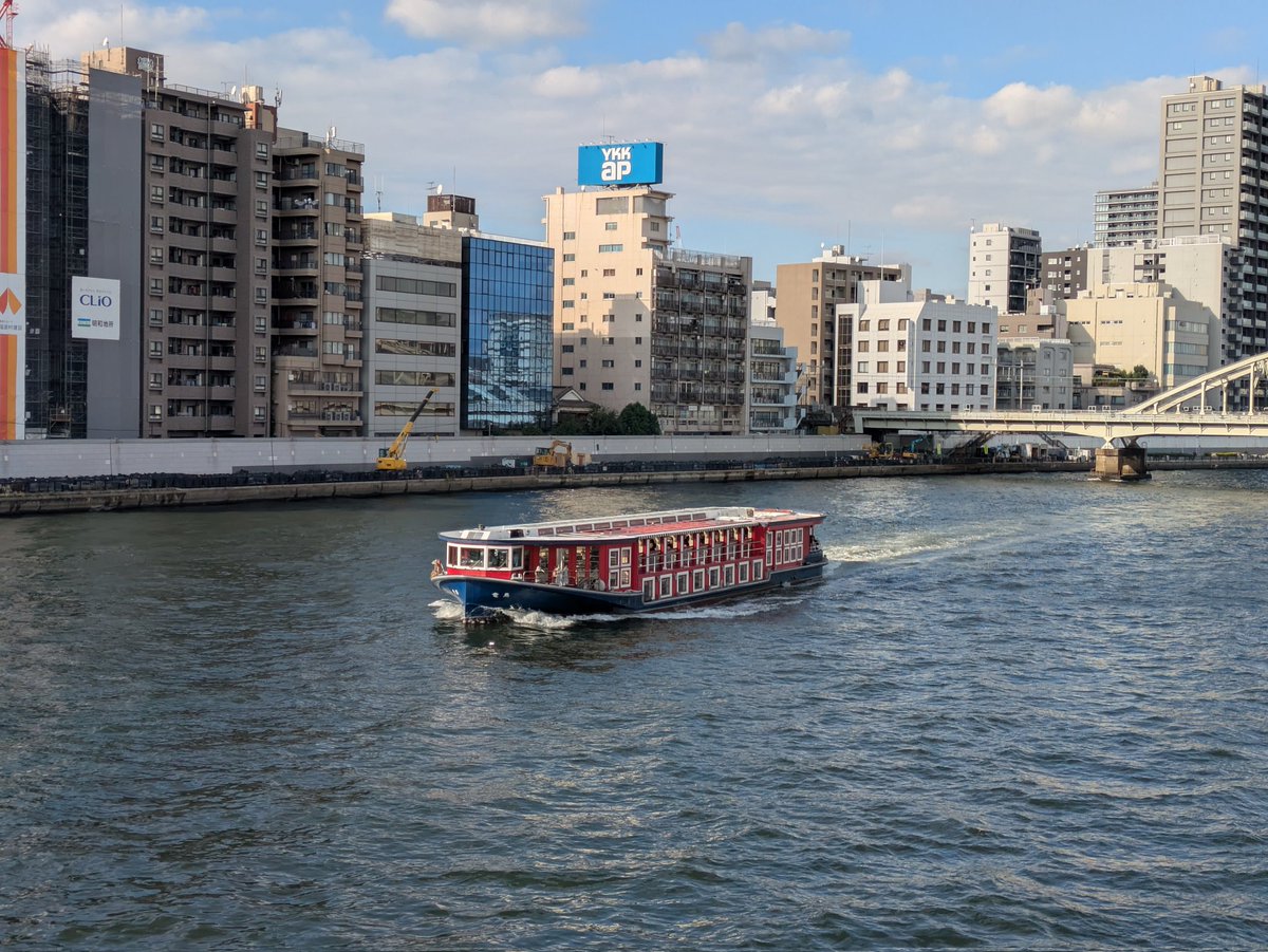 しおるてふUSDX on X