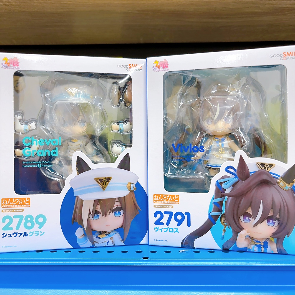 ◇フィギュア入荷情報◇】 ✓ねんどろいど ・シュヴァルグラン