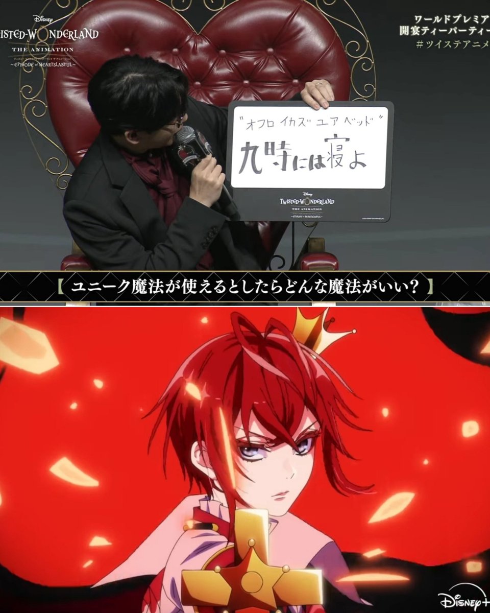 ディズニー好きみっくん☆彡.。 on X