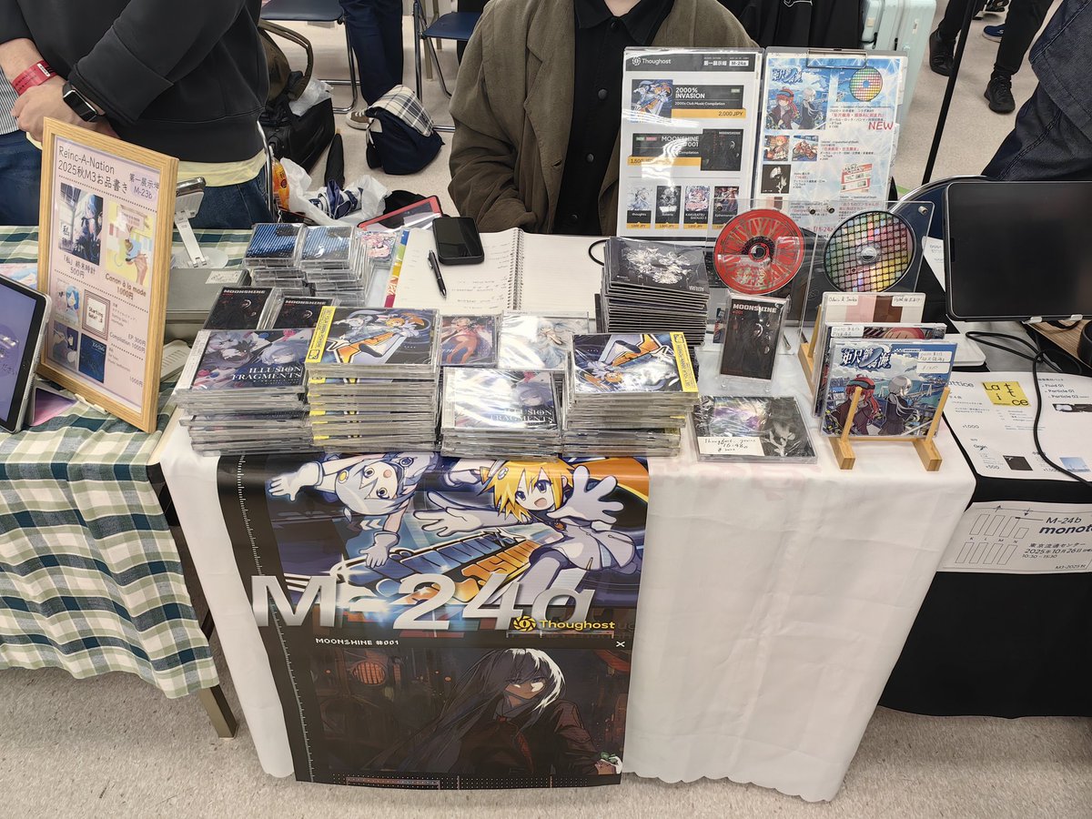 設営完了よろしくお願いします！ <a href="/thoughost/">Thoughost @M3秋 M-24a</a>