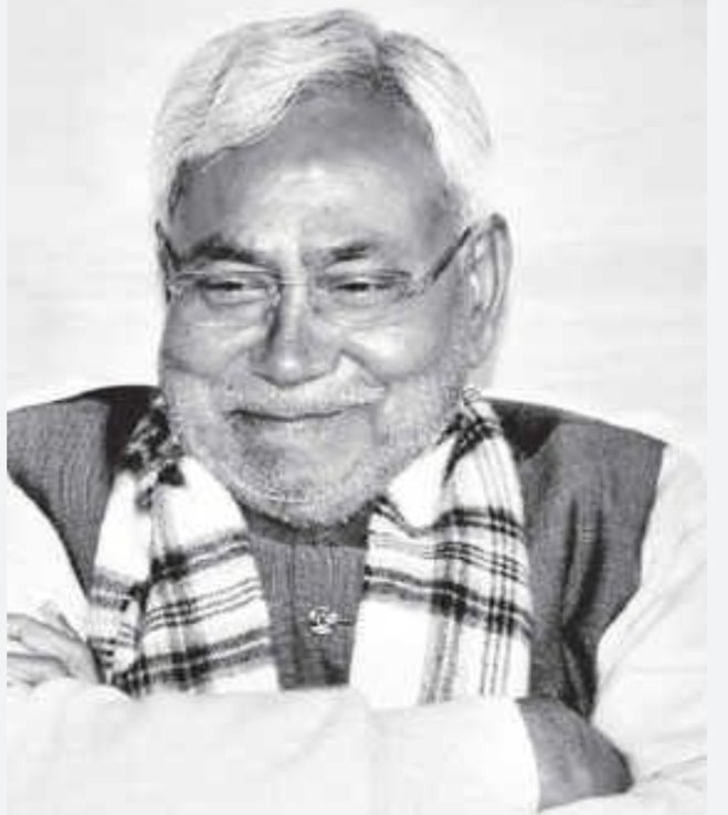 BabuSahab_0003's tweet image. प्रधानमंत्री #चंद्रशेखरजी और मुख्यमंत्री #नीतीश_कुमार में बहुत चीजें समान है। ये दोनों ही सच्चे #समाजवादी नेता थे और हैं।
1) सत्ता या पद पर रहते हुए कभी अपने परिवार या रिश्तेदार को राजनीति में नहीं आने दिया।
2) राजनीतिक जीवन में कभी भ्रष्टाचार जैसा कलंक नहीं लगा।