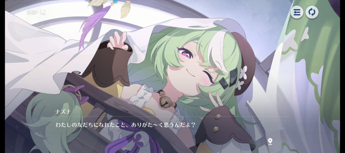 みよちゃんページです•ᴗ•ꕤ* さみしいよの感情を描くあさみみちゃん | TikTok