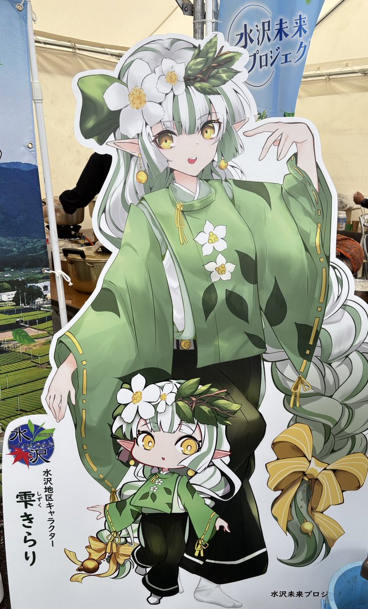 しべる/C.VeL🐺2026年からのご依頼〇 (@cvel_1014) / Posts / X