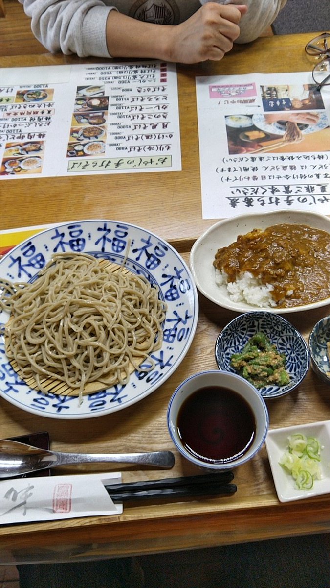 fuminbu_'s tweet photo. 電気屋さんで昼めし💃 https://t.co/V7j1VXr1ni
