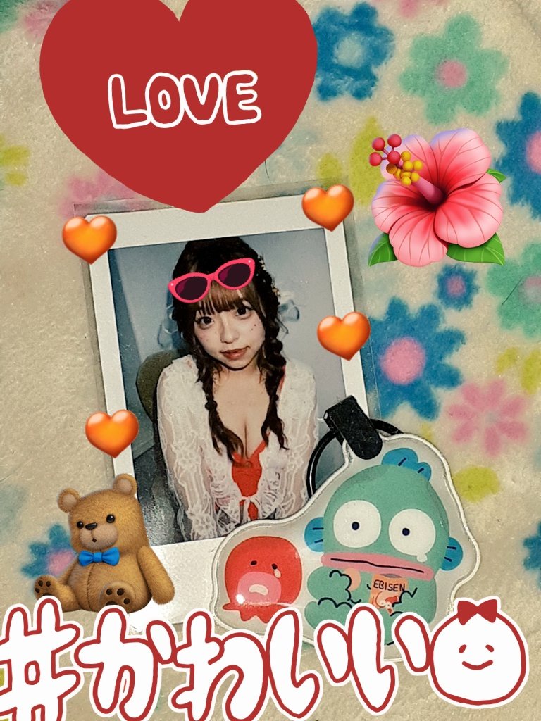 クマ♡ 誕生日のプレゼントにおすすめ】ぬいぐるみ くま 動物 Happy