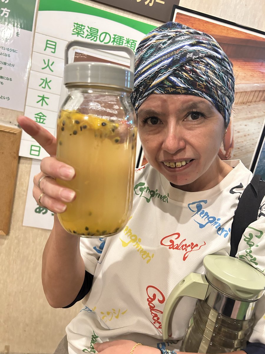 ゆうさん
レジェン道の皆さん😊

そして初体験の皆様🤗

11月の #アウフグースイベント🔥も

よろしくお願い申し上げます🥰

#レジェン道船橋道場　
#香りの立ち方が普通ではないサウナ室　
#終わった後の宴会が楽しい店