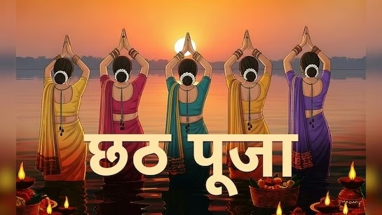 sonuabhishek5's tweet image. 🌞 छठ पूजा की हार्दिक शुभकामनाएं! 🌞
डूबते सूर्य को अर्घ्य देकर आप सभी दुखों का अंत करें और उगते सूर्य को अर्घ्य देकर नए सवेरे की शुरुआत करें। ☀️
छठ पूजा आपके जीवन में नए उत्साह, ऊर्जा और सफलता की किरणें लेकर आए। 🌞 जय छठी मैया! 🙏
आप सभी को छठ पूजा की हार्दिक शुभकामनाएं ।