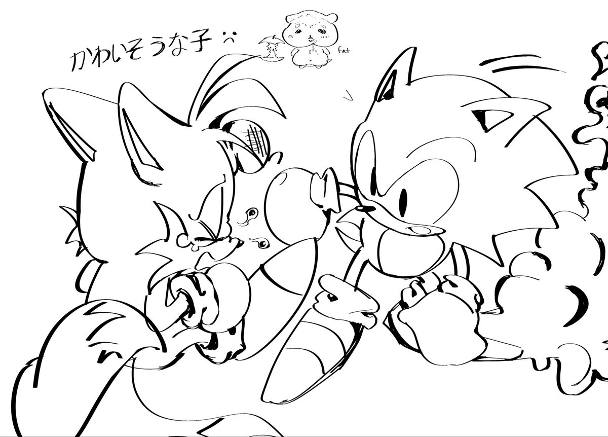 I3lessings's tweet image. waaah