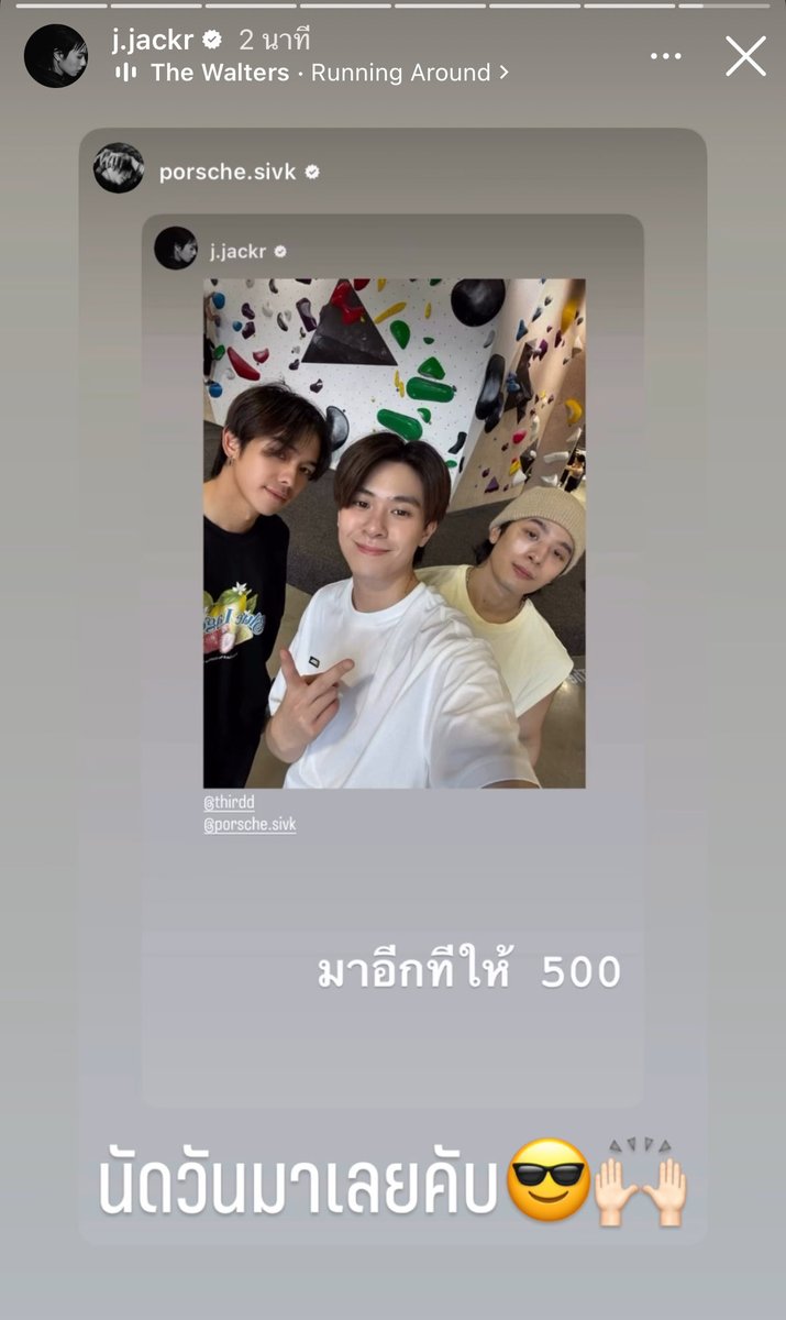 เงินซื้อเราไม่ได้หรอกกกกกกกก ❌ 

Also นจก : นัดวันมาเลยคับบบ
555555555555555555 อยากมีคนเปย์บ้างงง 😌

#JackieJackrin
#XXSIVK
