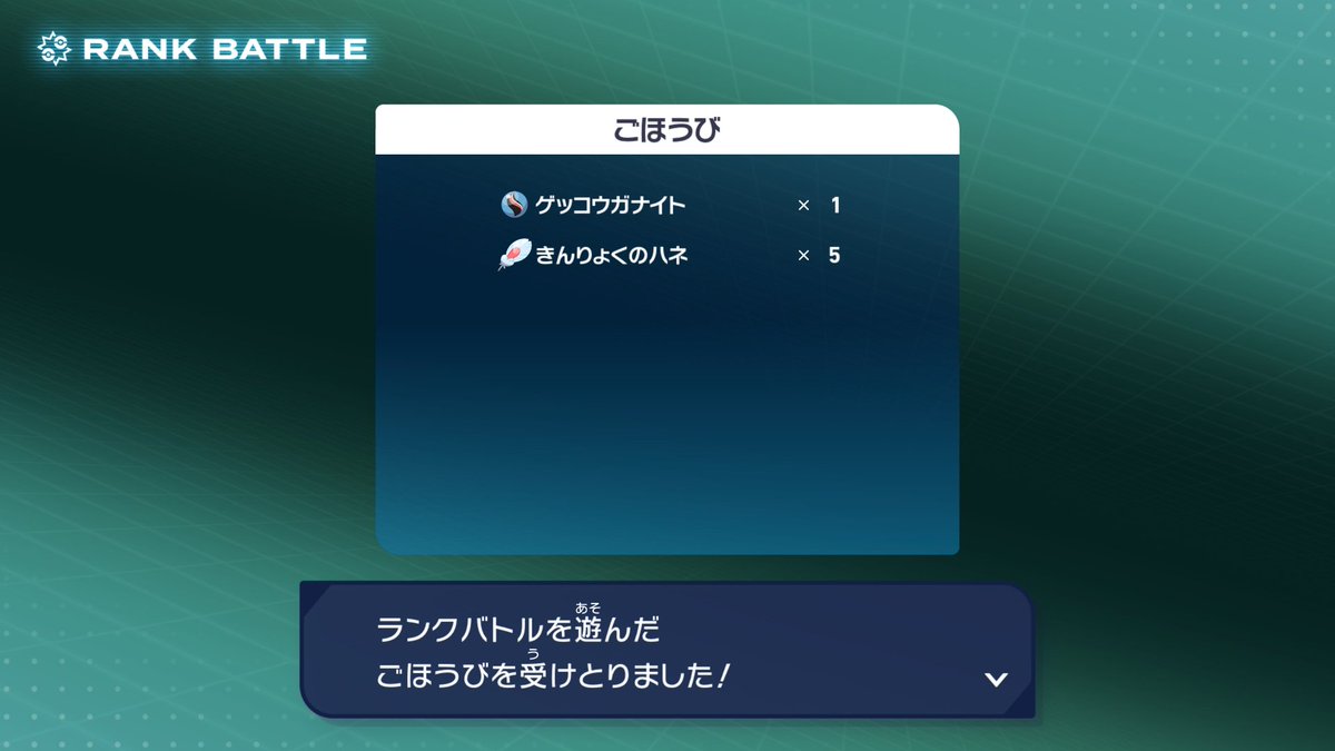 かときち / Katkichi tweet media