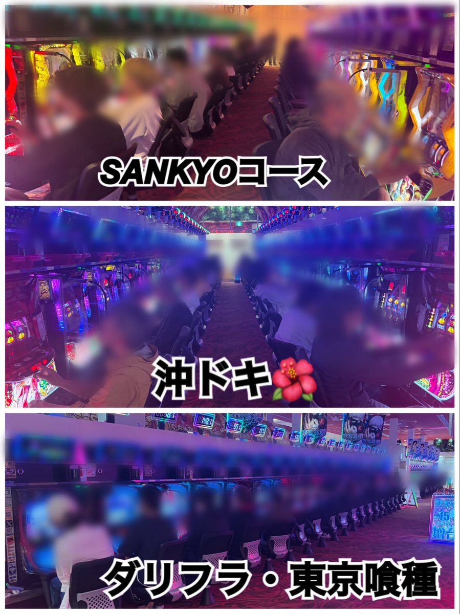 ぽんずちゃん🍊TSG on X