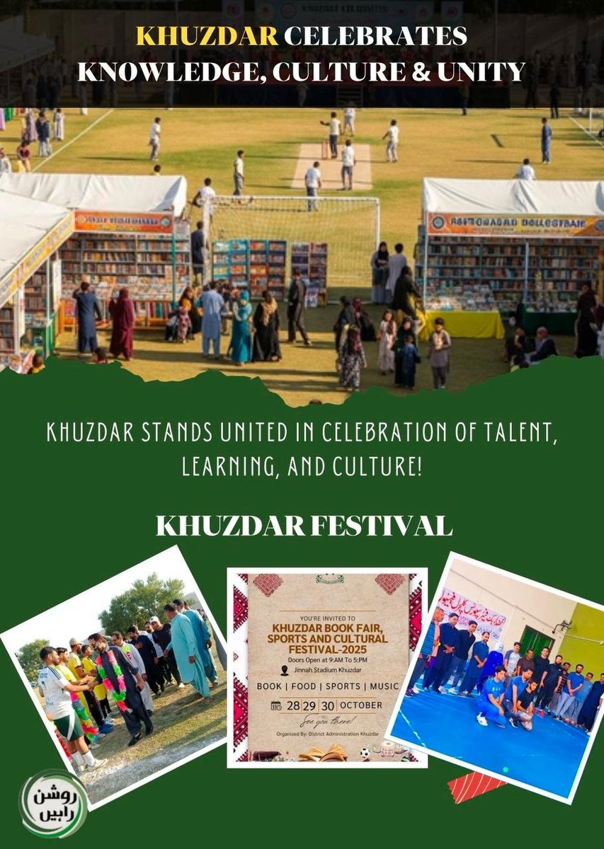 Nadar_buzdar's tweet photo. #Khuzdar shines with culture, creativity, and youthful energy! The Book Fair, Sports & Cultural Festival unites people from all walks of life โ celebrating learning, art, and harmony in the heart of #Balochistan. โจ๐๐
#KhuzdarFestival #CultureOfUnity #BalochistanRising https://t.co/iUOP3WvPfJ