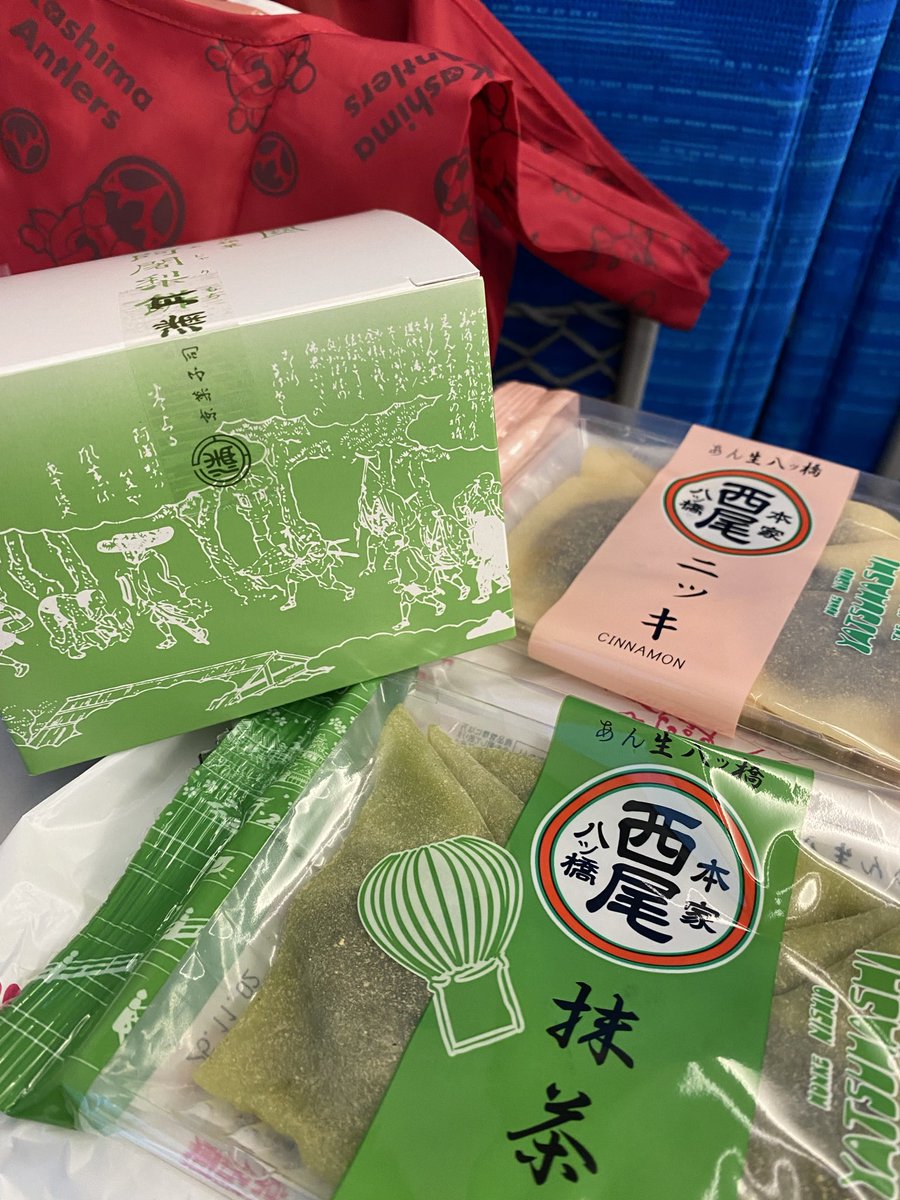 *✿momo✿*様ありがとうございます。 モモ on X