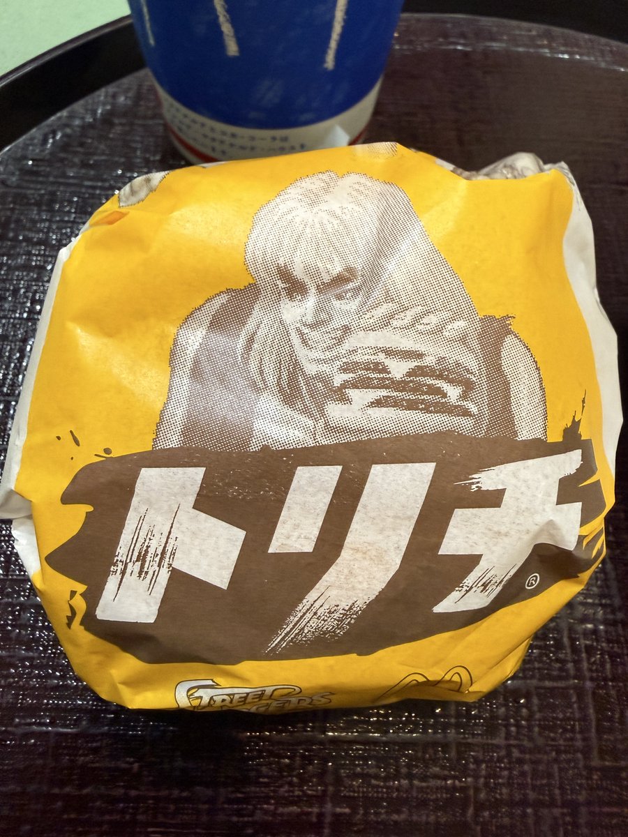 🧊️あーぶ on X