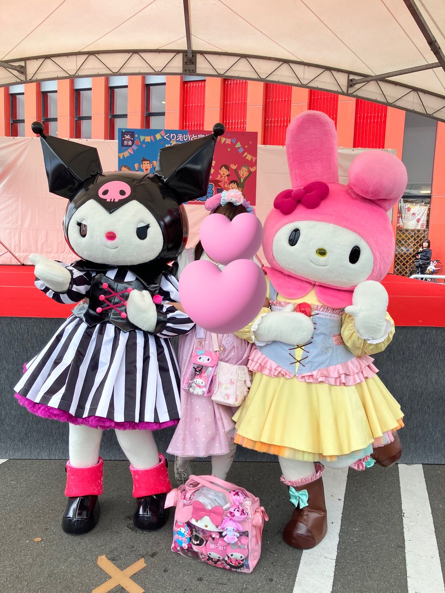 セレニティ@マイメロちゃん推し💖🎀💖 on X