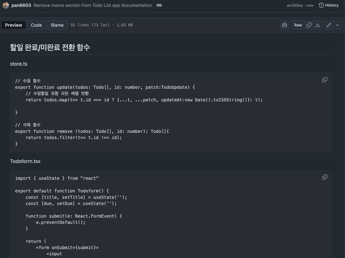 imchaeseon82444's tweet image. TodoList 만들기 할일 완료/미완료 전환 함수
인프런 강의 듣고 깃허브 코드 정리 
#리액트 #TypeScript #인프런강의