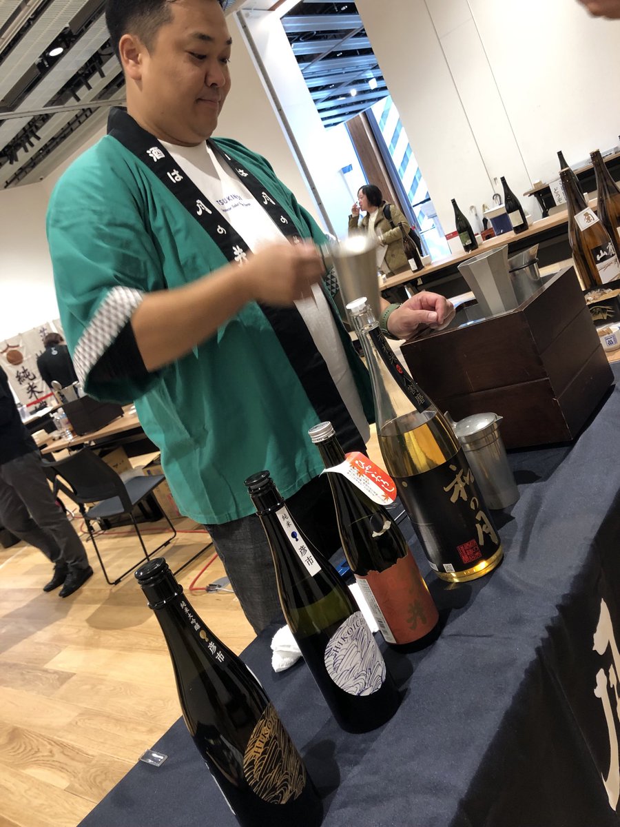 jumping_bap's tweet photo. 試飲会からの日本酒バーで憂き世をわすれる https://t.co/qGRr2KjwIu