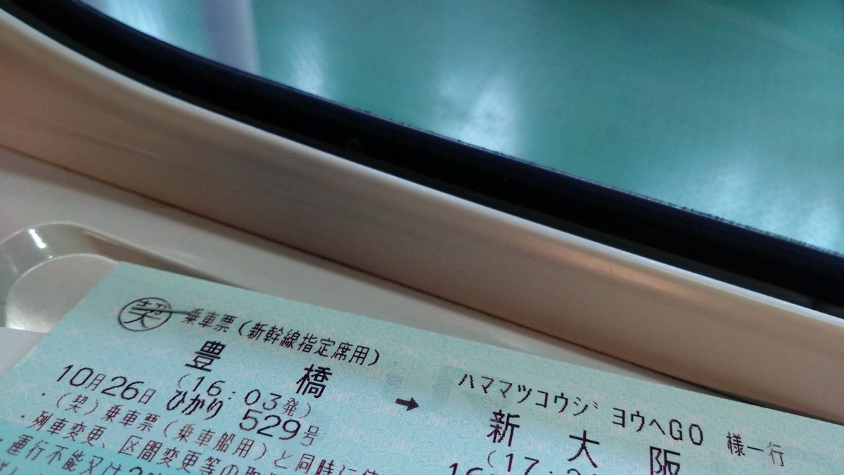 ⊿315K市民◢ on X