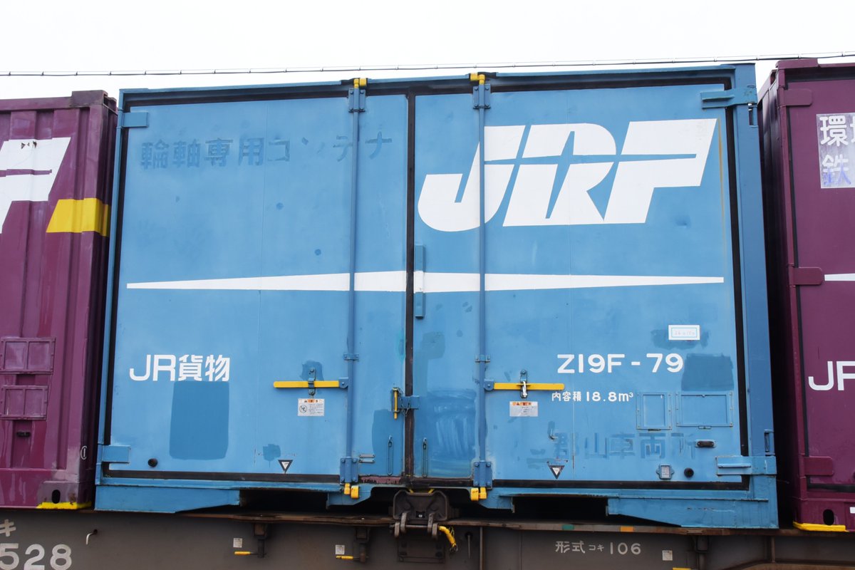個体番号:Z19F-79 2025年隅田川駅公開イベント 久々に見たが、車軸専用