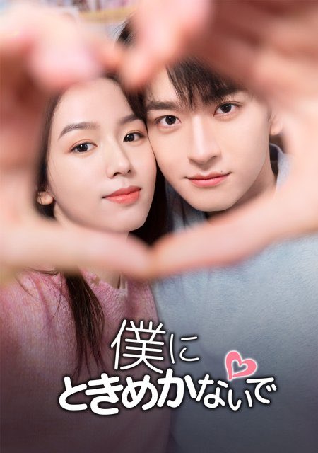 °ʚ☁️ɞ° tweet media