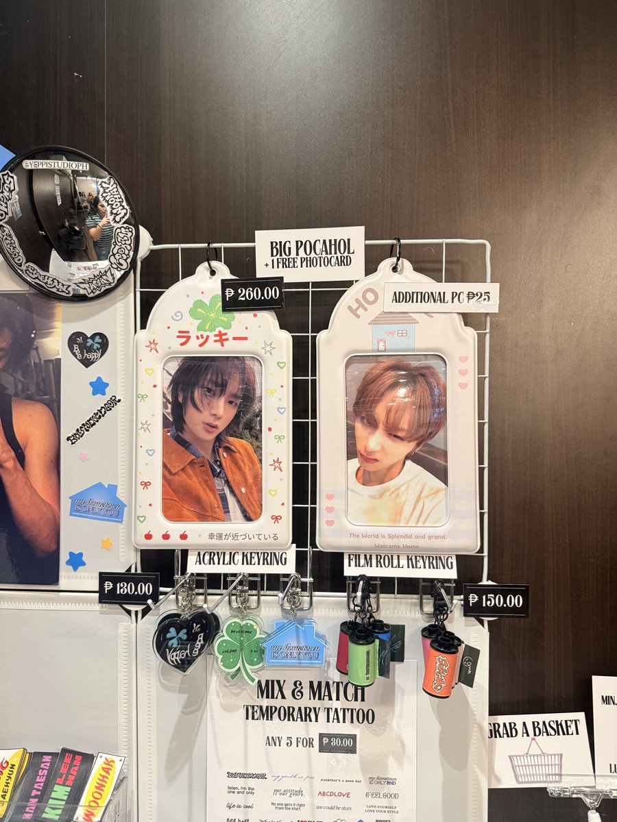 YEPPI STUDIO ☘︎ tweet media