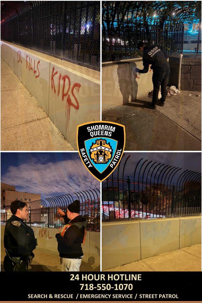 Queens Shomrim received a call reporting antisemitic graffiti. Our volunteers responded promptly, coordinated with the NYPD, and ensured the graffiti was removed.

Queens Shomrim stands firmly against hate and remains committed to protecting and supporting our community.