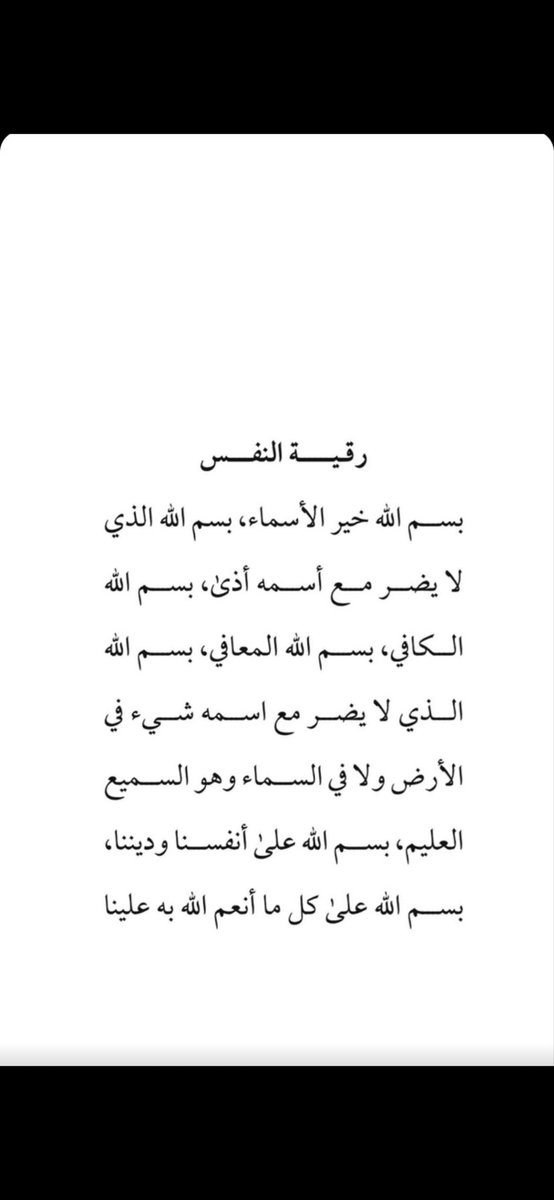 #صباح_الخير