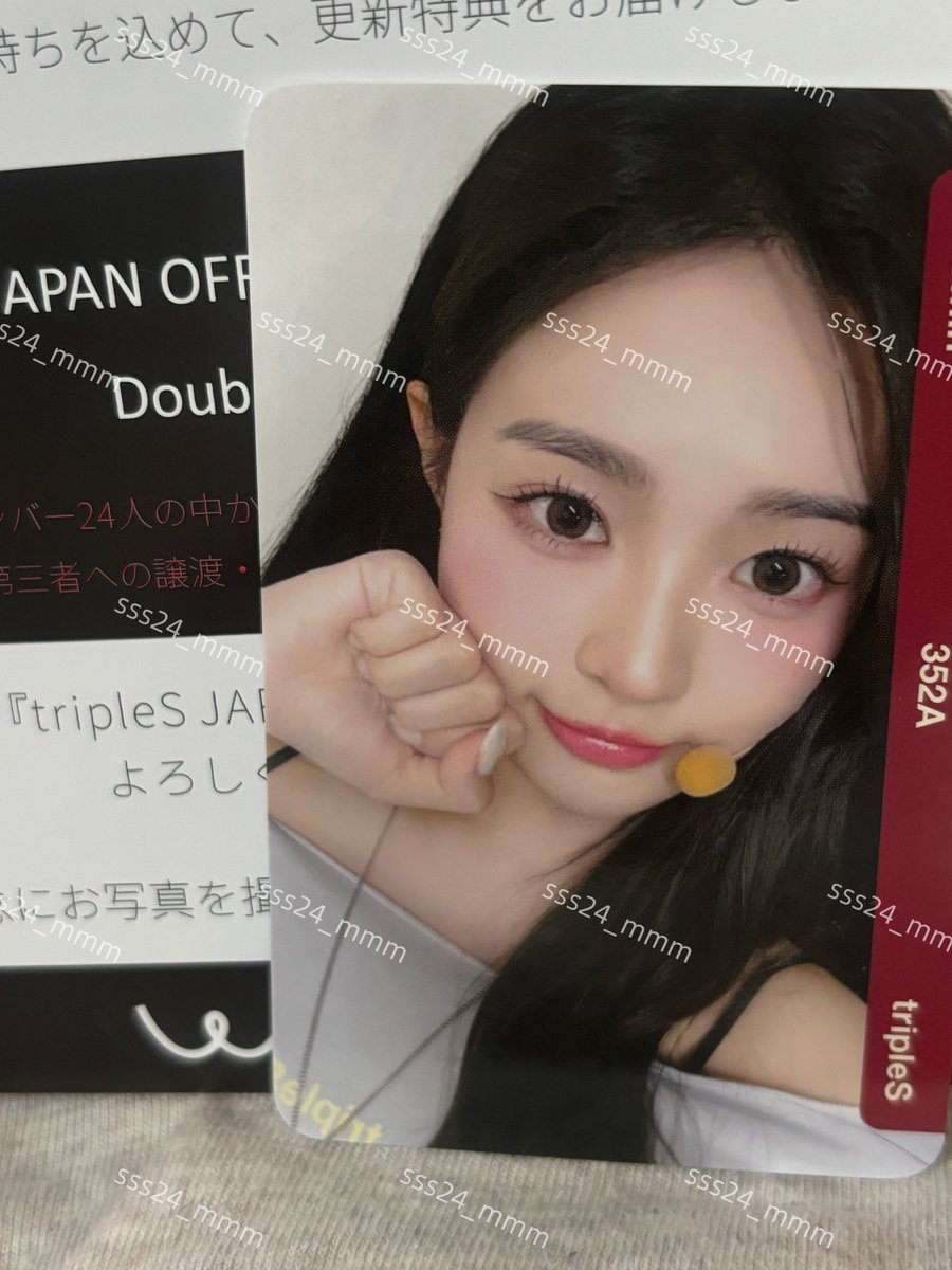 tripleS JAPAN FC継続特典 コミニティ Community on X - 39 Members