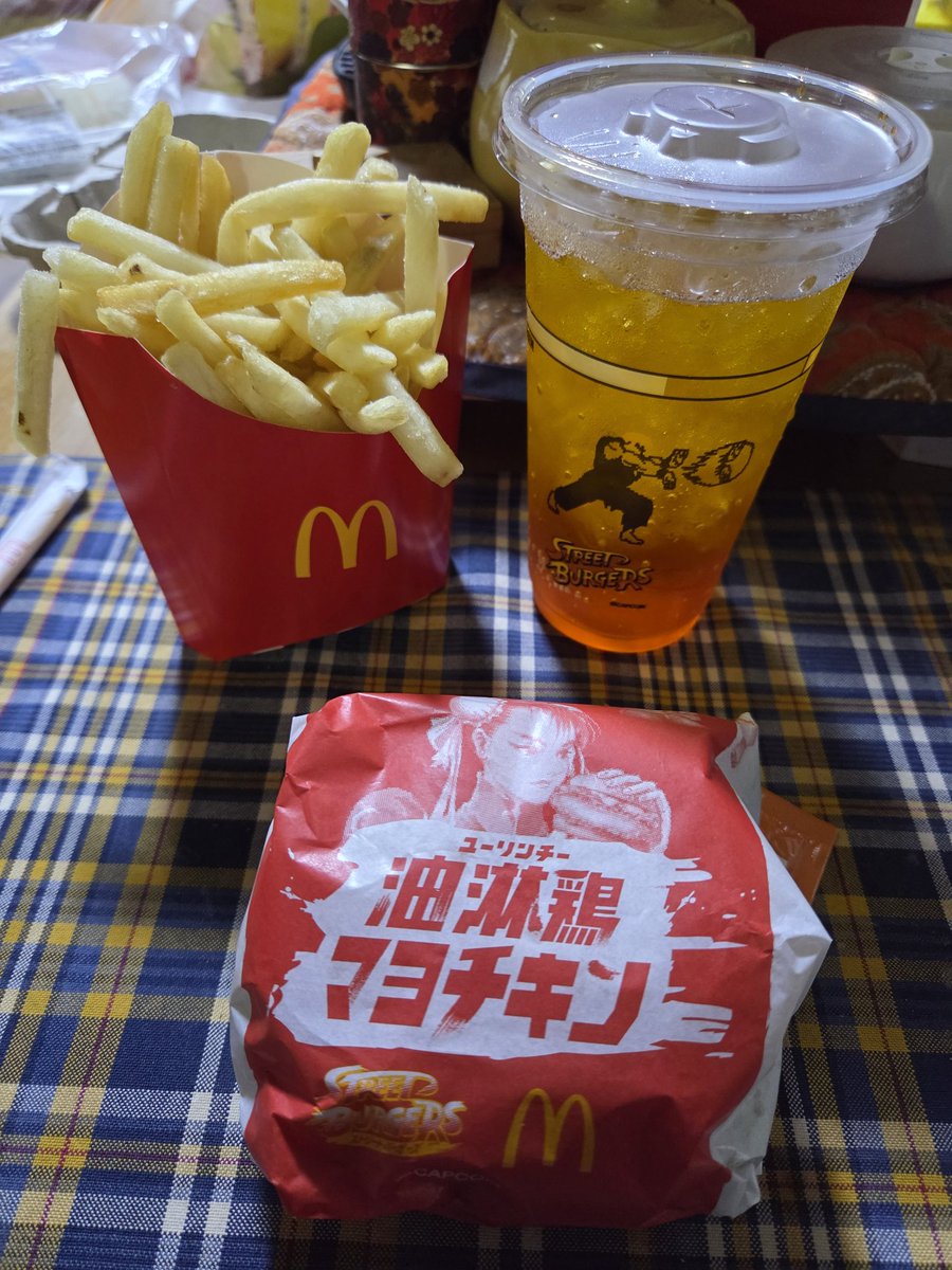 昼食ってないから夕飯を食わない(又は減らす)覚悟で買ってきた。
#マックからストリートバーガーズ登場