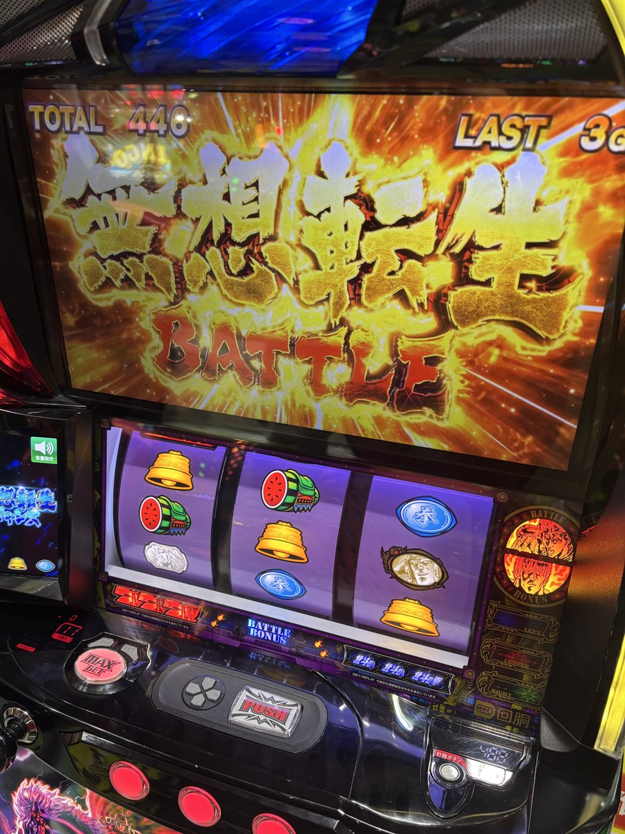 サッキーナ💛 on X