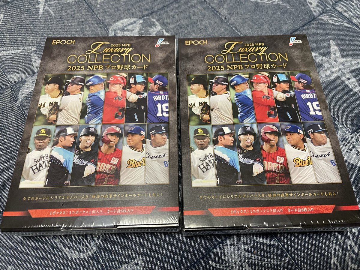 キャベツ太郎 楽天市場】菓道 キャベツ太郎 (30×3)90入 (最短当日出荷)(駄菓子