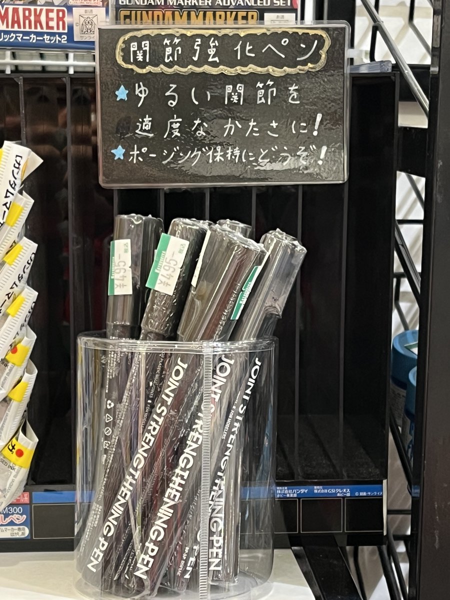 強化子 強化 イグニッションコイル ◇汎用 点火系カスタム HONDA ホンダ