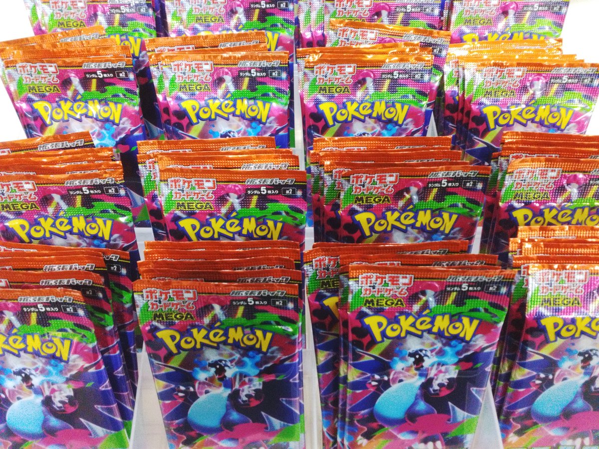 ポケカ インフェルノX🔥 再入荷しました❢ ⚠️購入制限がございます