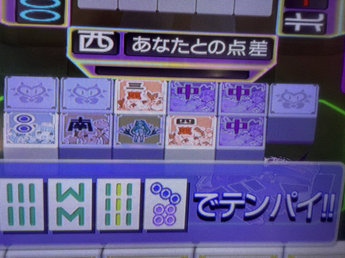 シンプルtree‧✧̣̥̇‧ つりー🌲 on X