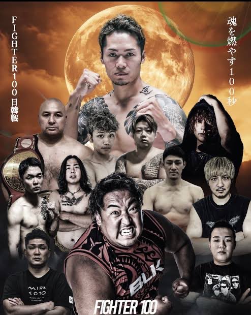 GrachanOfficial's tweet image. 🎤本日開催【Fighter100 JAPAN】
荒東“怪獣キラー”秀貴選手が解説で登場🔥

関西人らしい笑いのセンスを発揮するのか？
それとも、真面目すぎるコメント連発か…？😂

どんなトークになるか、お楽しみに‼️

#Fighter100Japan #荒東怪獣キラー秀貴 #GRACHAN #MMA #格闘技